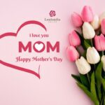 Δώρο λουλούδια για την γιορτή της μητέρας