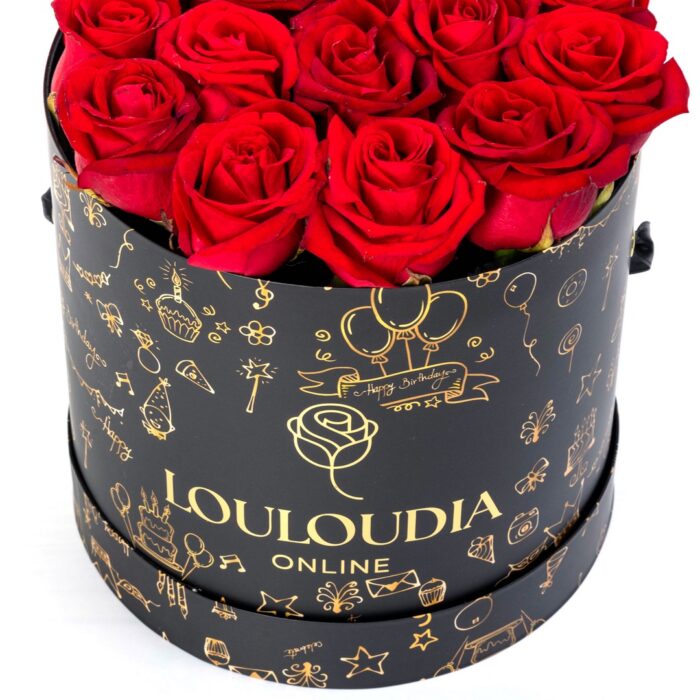 Κουτί με 15 Κόκκινα Τριαντάφυλλα Happy Birthday