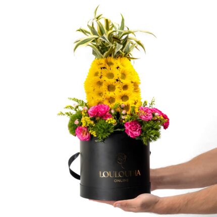 Κουτί με Λουλούδια σε σχήμα Ανανά