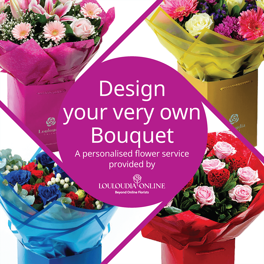 Design your very own Βouquet!