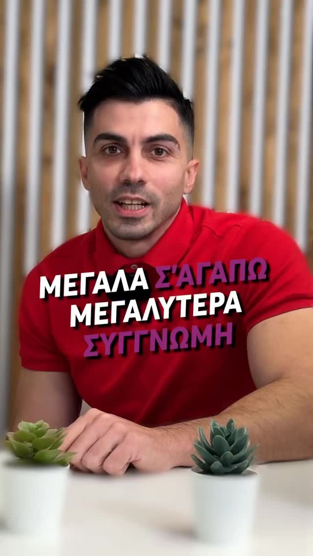 #louloudiaonlinestore #makeromancegreatagain
